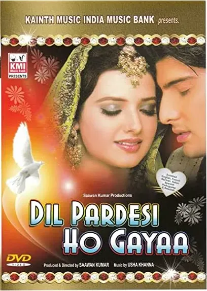 Dil Pardesi Ho Gayaa