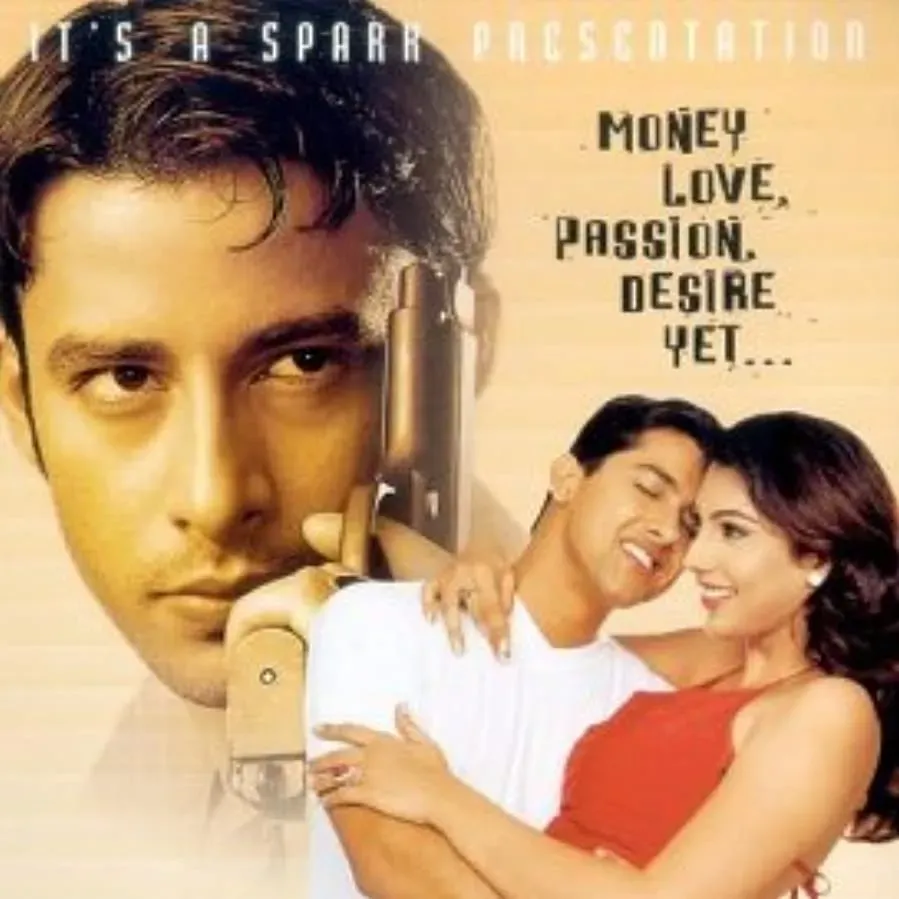 Pyaasa online