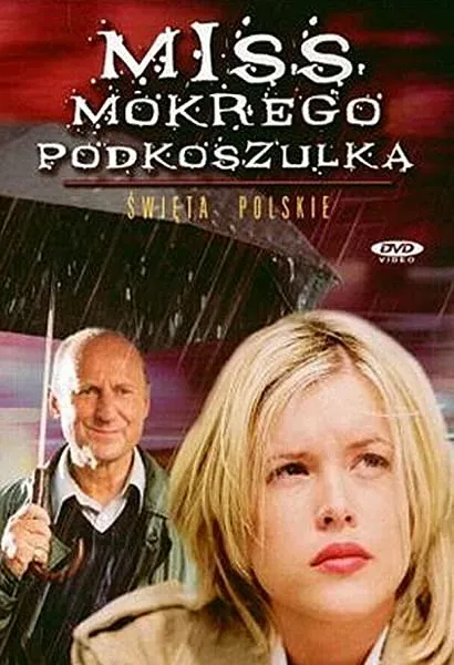 Miss mokrego podkoszulka