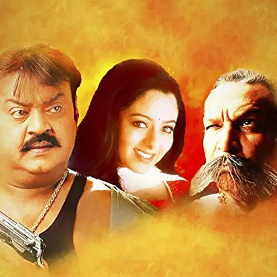 Thavasi online