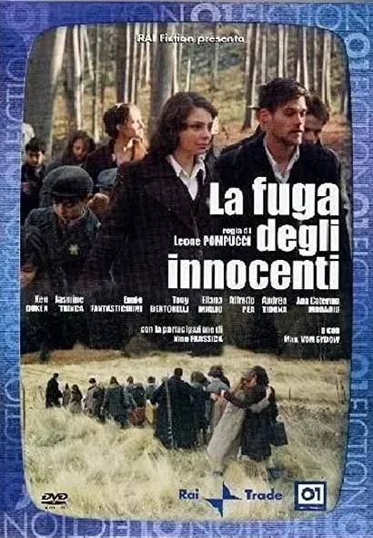 La fuga degli innocenti