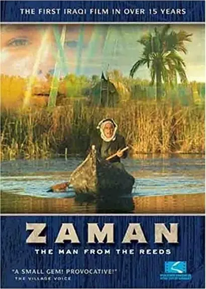 Zaman, l'homme des roseaux