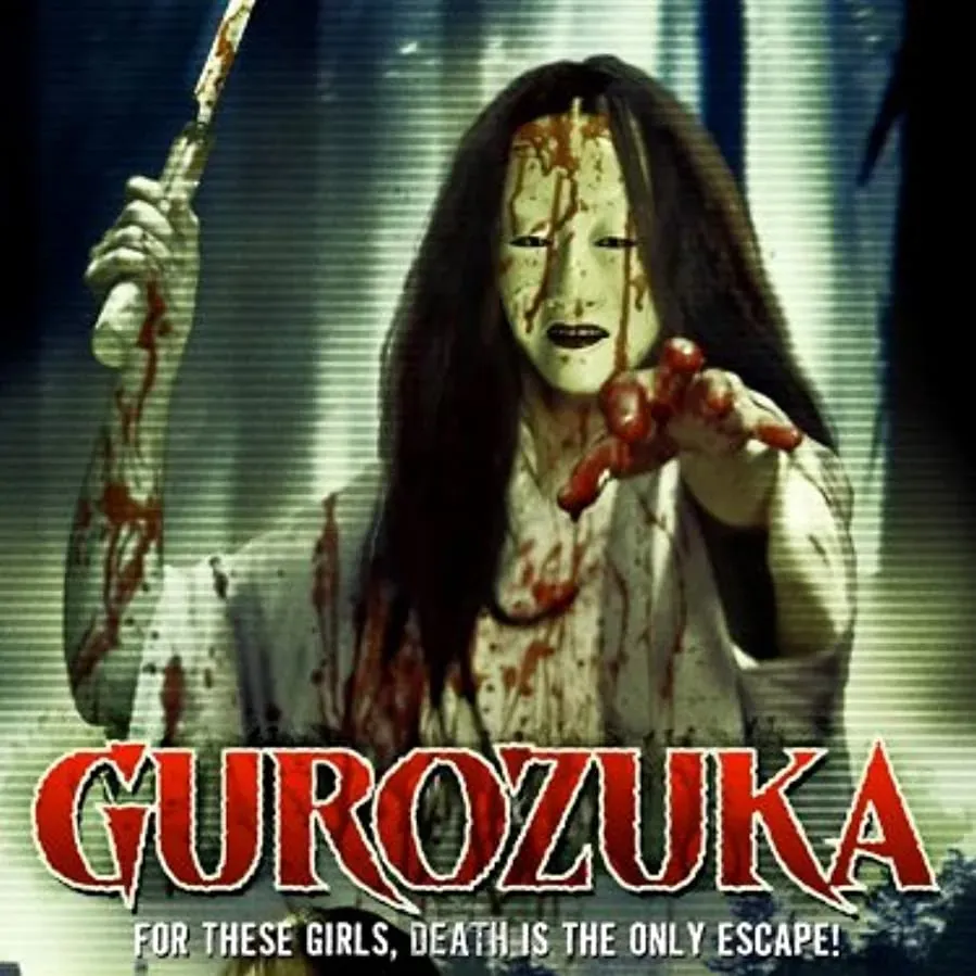Gurozuka online