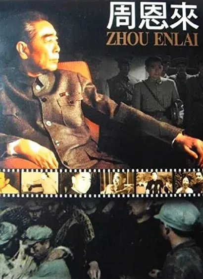 Zhou Enlai