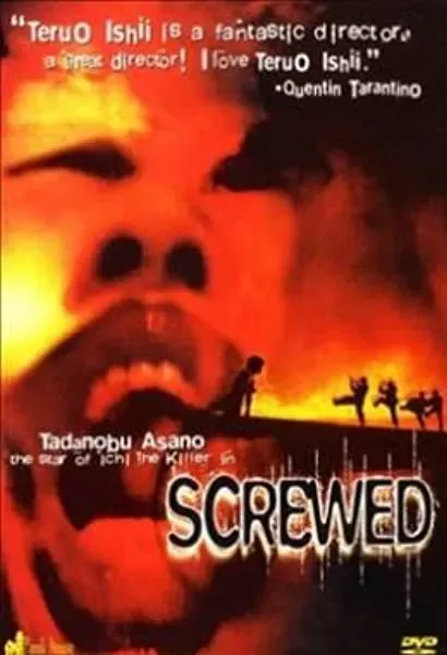 Screwed