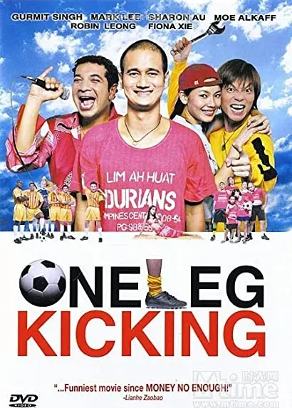 One Leg Kicking