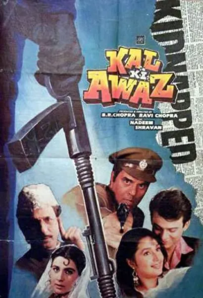 Kal Ki Awaz