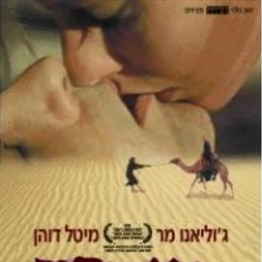 Darmowe filmy