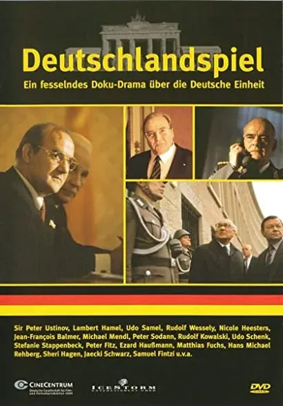 Deutschlandspiel
