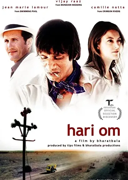 Hari Om