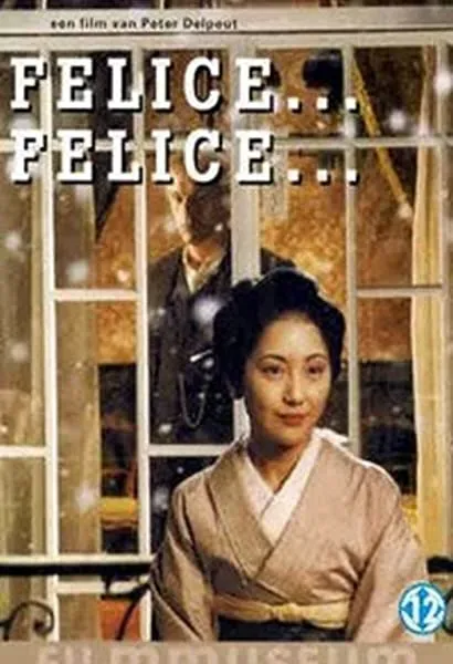Felice... Felice...