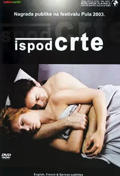 Ispod crte