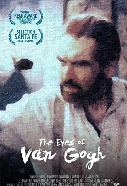 The Eyes of Van Gogh