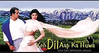 Yeh Dil Aap Ka Huwa