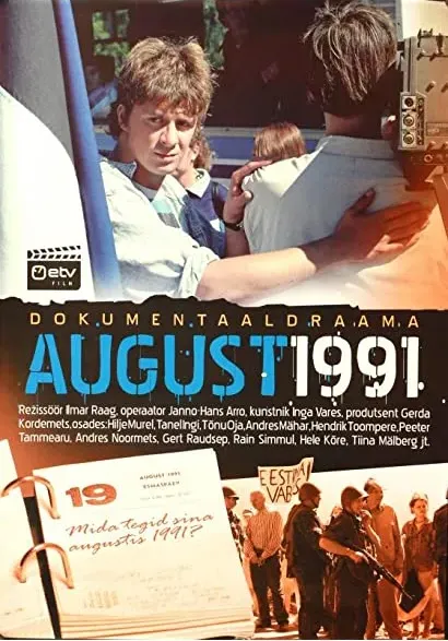 August 1991