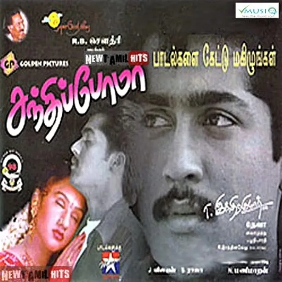 Darmowe filmy