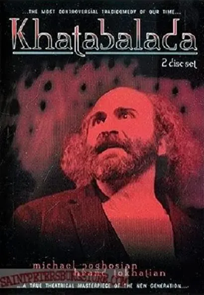 Khatabalada