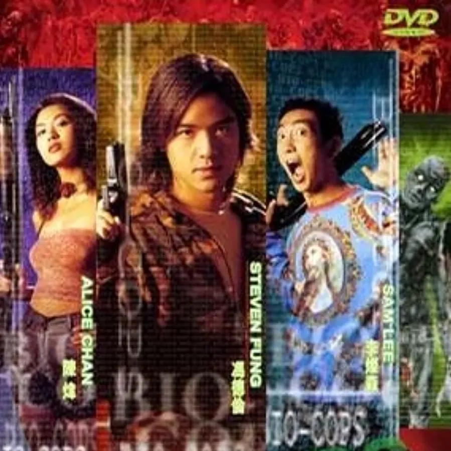 Sheng hua te jing: Sang shi ren wu online