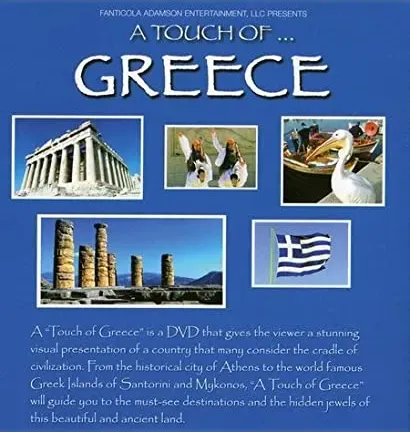 A Touch of Greece