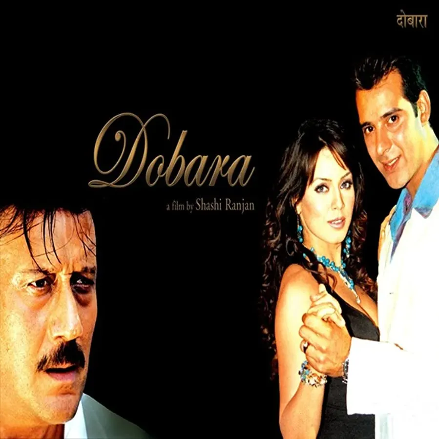 Dobara online