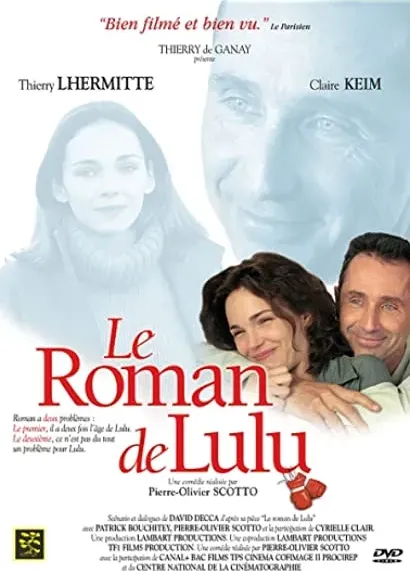Le roman de Lulu