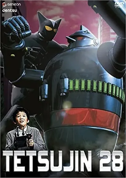 Tetsujin niju-hachigo