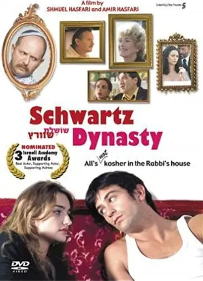 Dynastia Schwartzów
