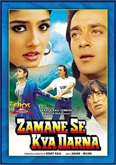 Zamane Se Kya Darna