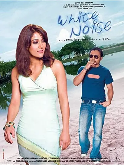 White Noise