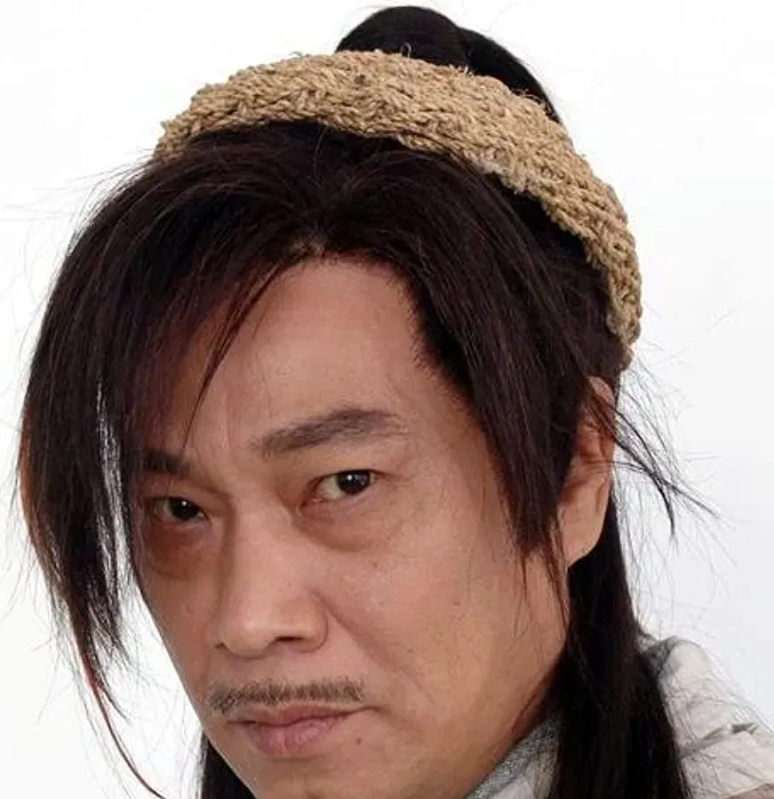 Yi shi er niao online