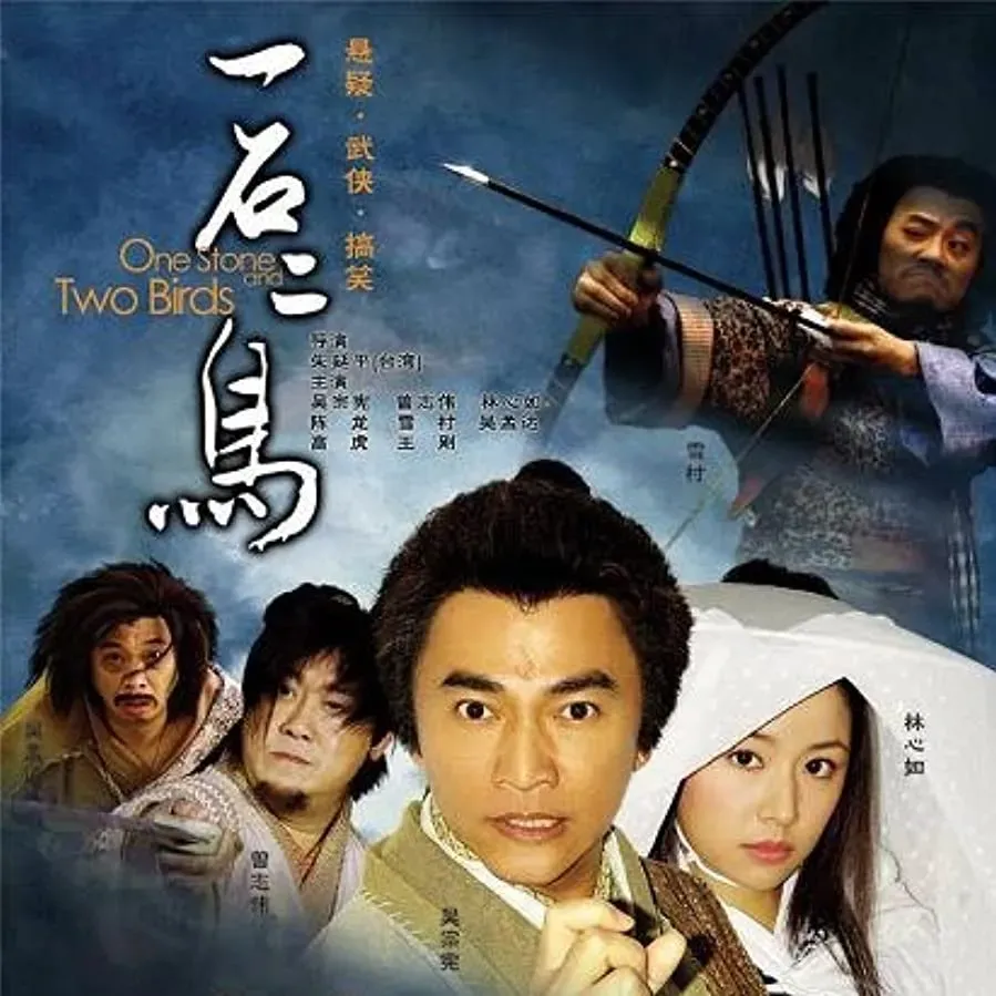 Darmowe filmy