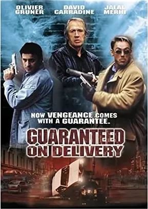 G.O.D.