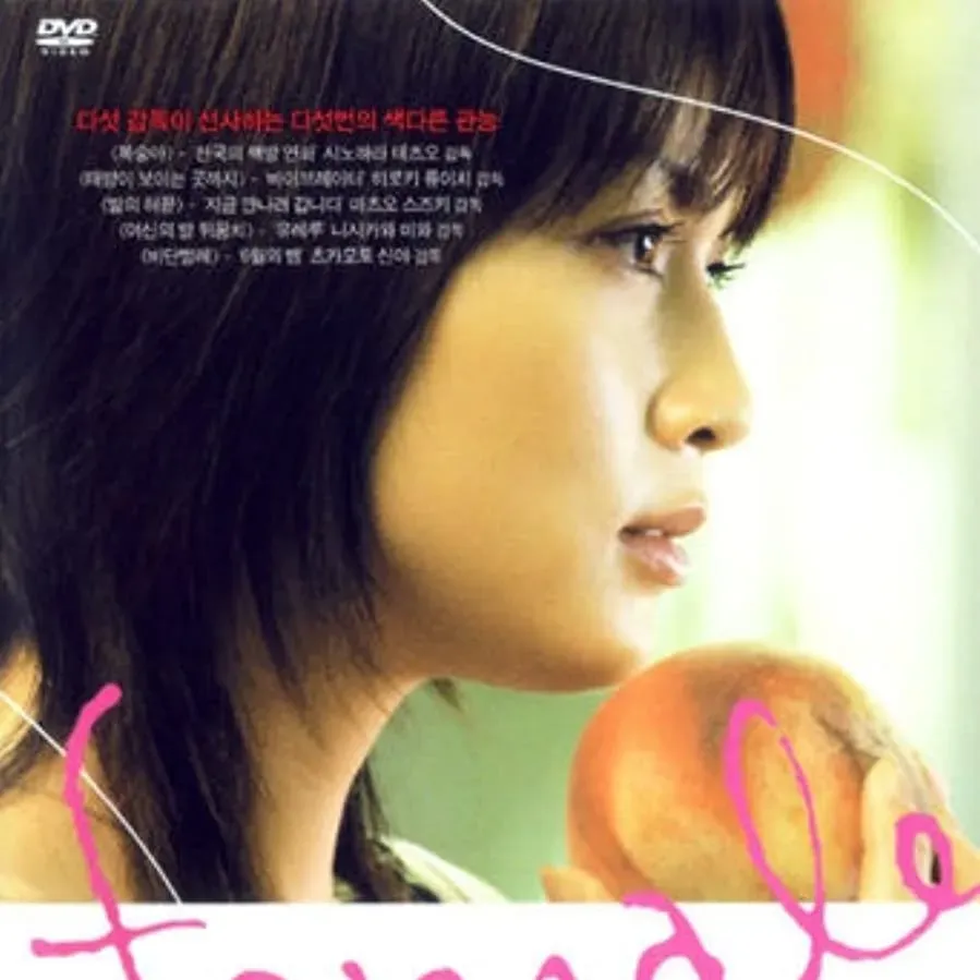 Darmowe filmy