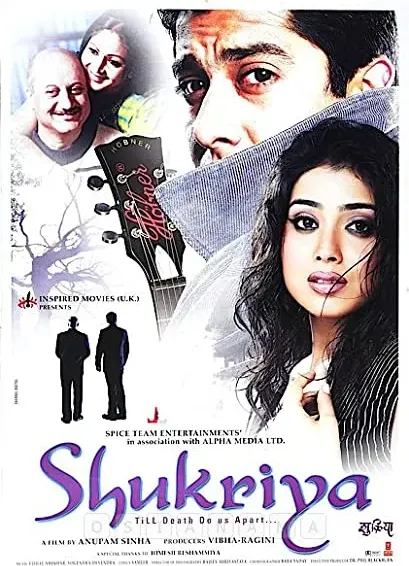 Shukriya: Till Death Do Us Apart