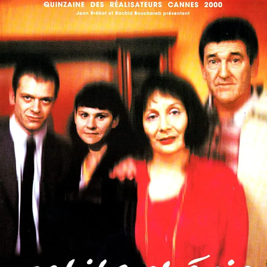 Petite chérie online