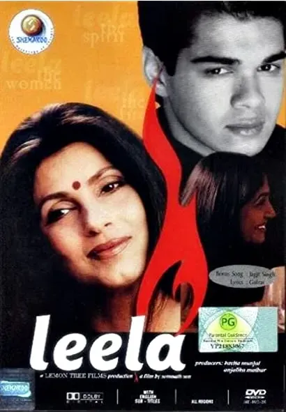 Leela