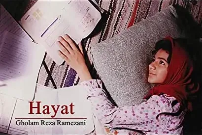 Hayat