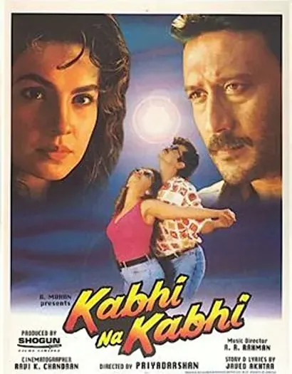 Kabhi Na Kabhi