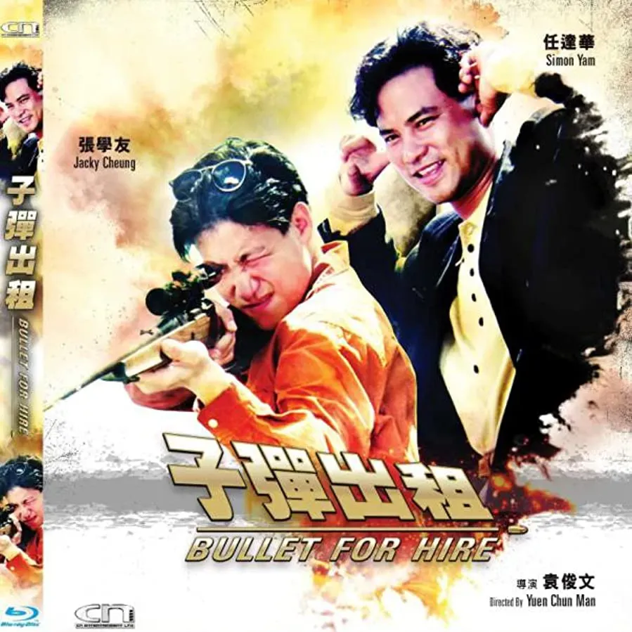 Darmowe filmy