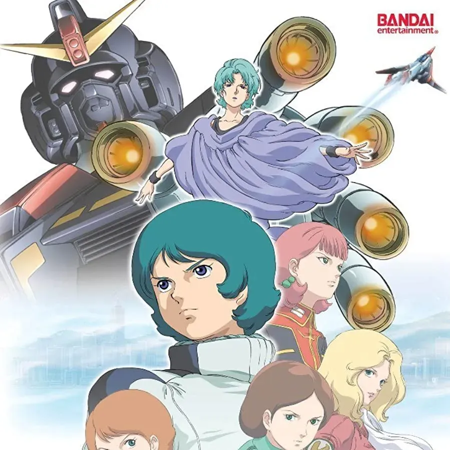 Kidô senshi Z Gandamu II: Koibito tachi online