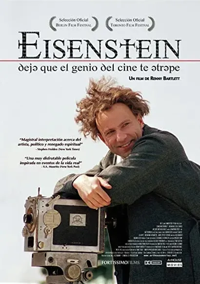 Eisenstein