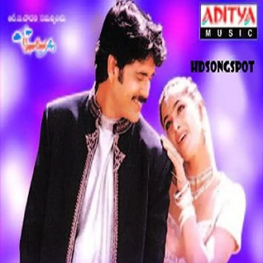 Nuvvu Vasthavani online