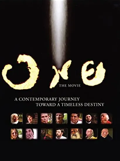 One: The Movie