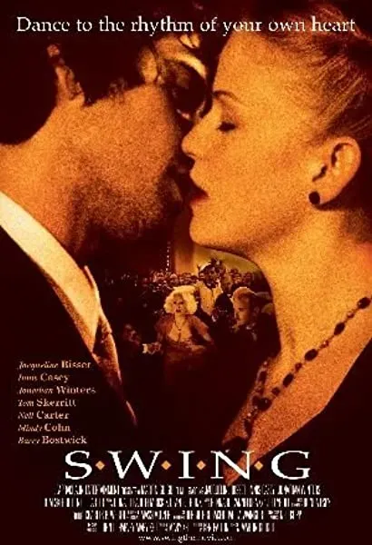 Swing
