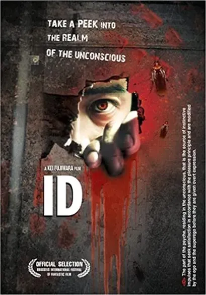 Ido