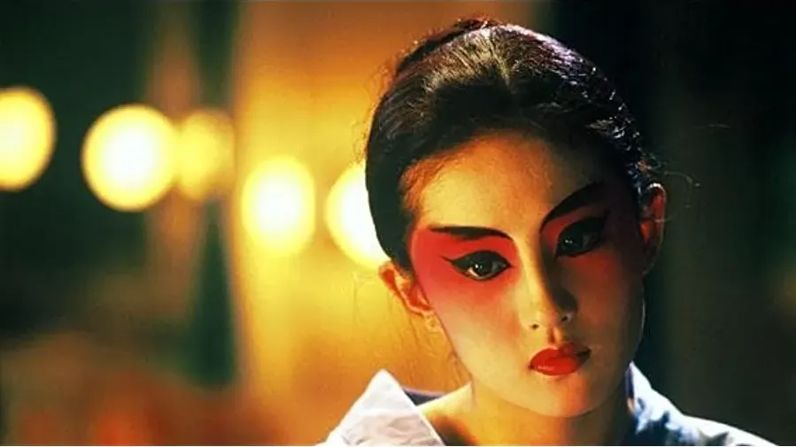 Wu yue zhi lian online