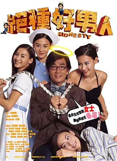 Chuet chung ho nam yun