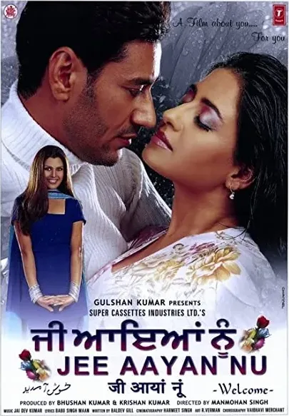 Jee Aayan Nu