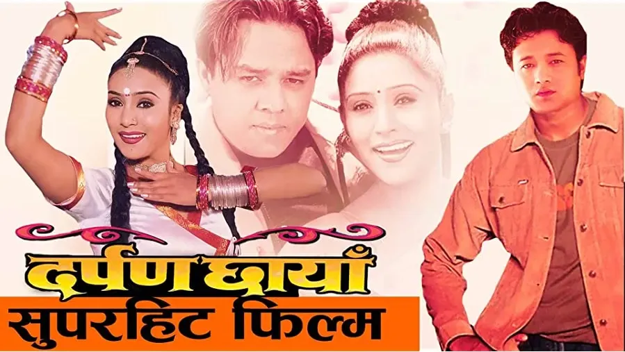 Darpan Chhaya online