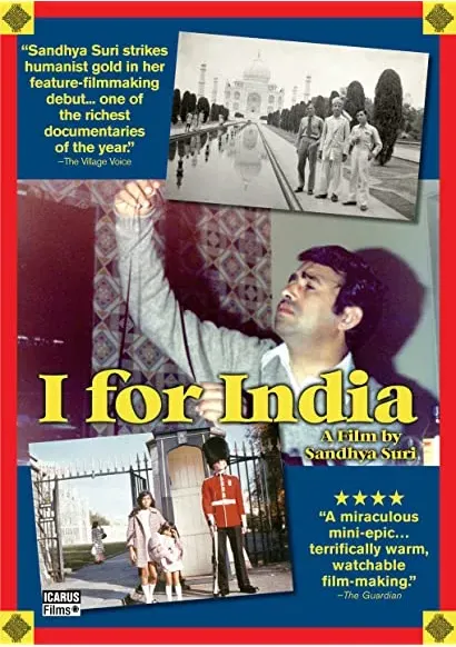 I for India